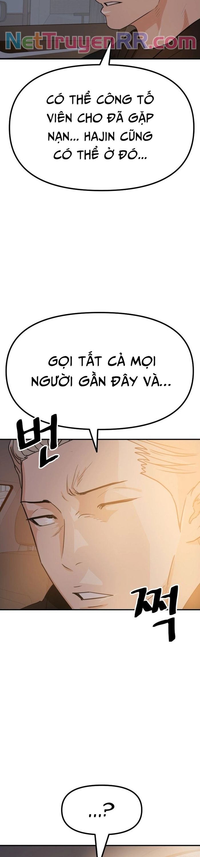Bạn Trai Vệ Sĩ - Chapter 143 - Page 34