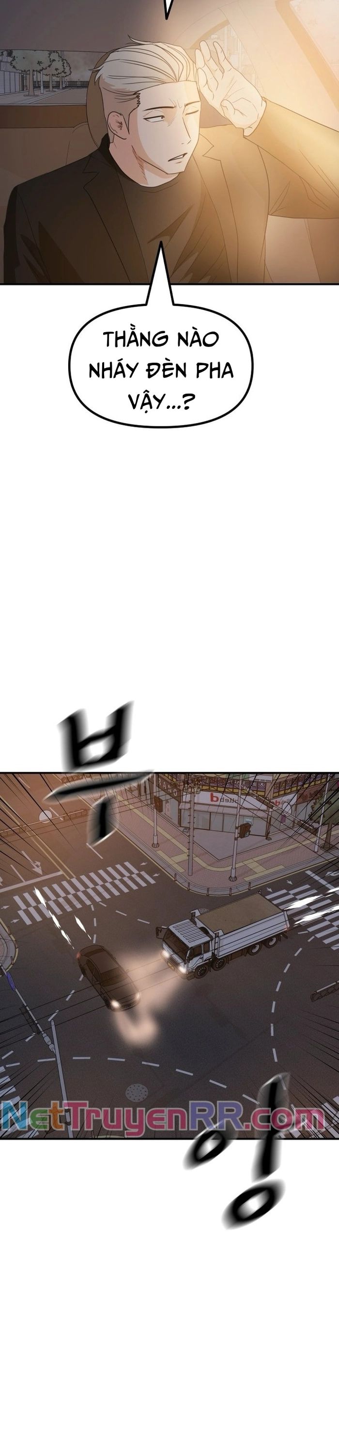 Bạn Trai Vệ Sĩ - Chapter 143 - Page 35
