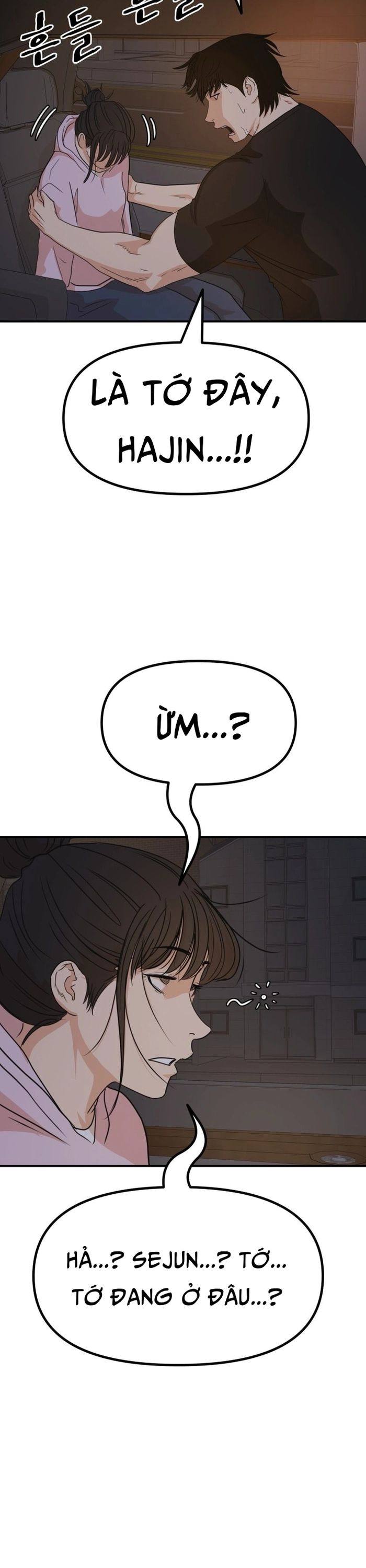 Bạn Trai Vệ Sĩ - Chapter 143 - Page 5