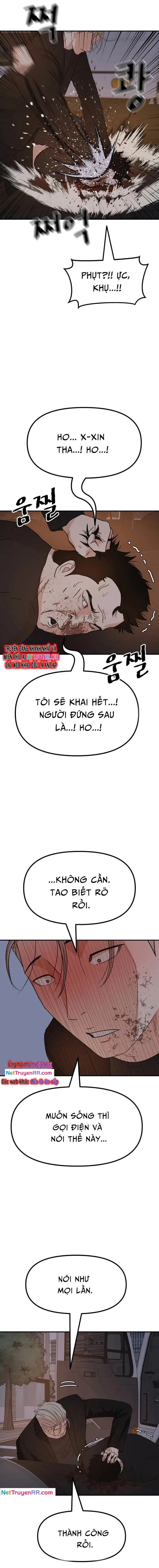 Bạn Trai Vệ Sĩ - Chapter 144 - Page 5