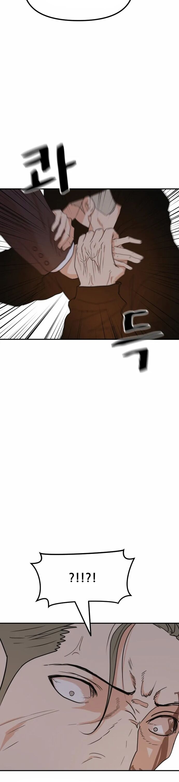 Bạn Trai Vệ Sĩ - Chapter 145 - Page 20