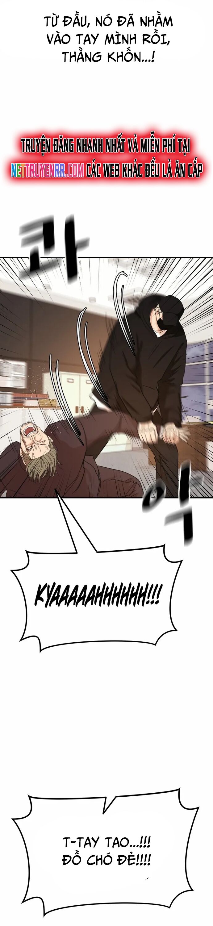 Bạn Trai Vệ Sĩ - Chapter 145 - Page 21