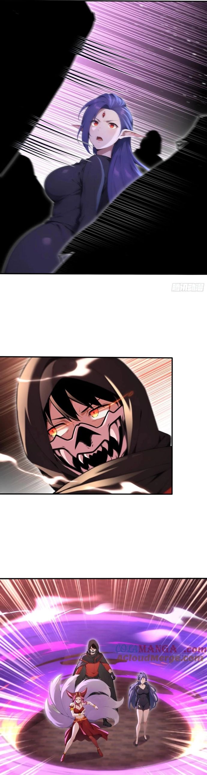 Đệ Nhất Ngự Thú Sư - Chapter 48 - Page 17