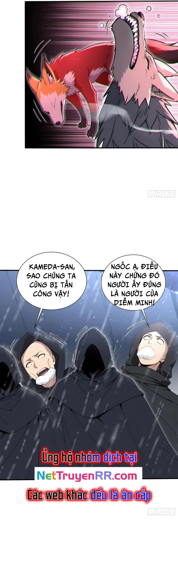 Đệ Nhất Ngự Thú Sư - Chapter 48 - Page 6