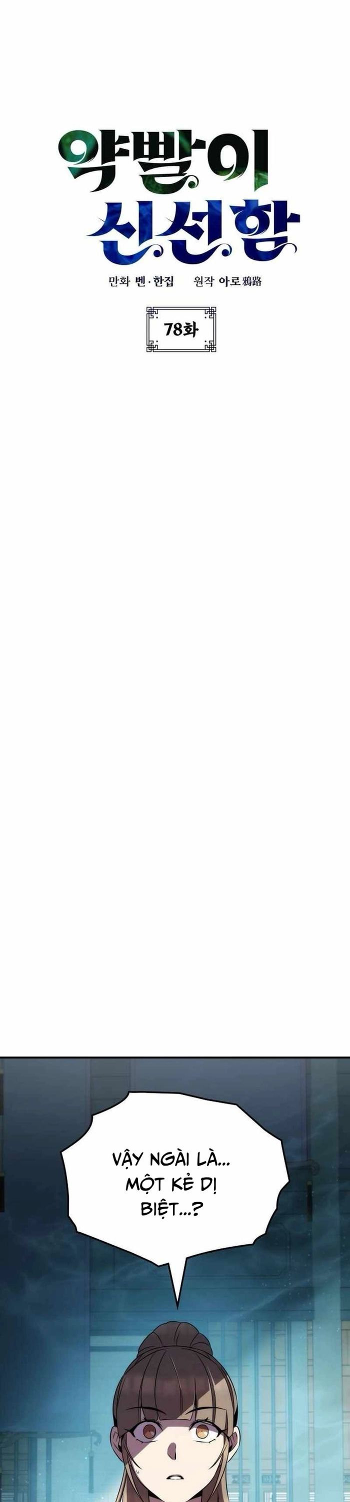 Tăng Lực Thợ Săn - Chapter 78 - Page 3