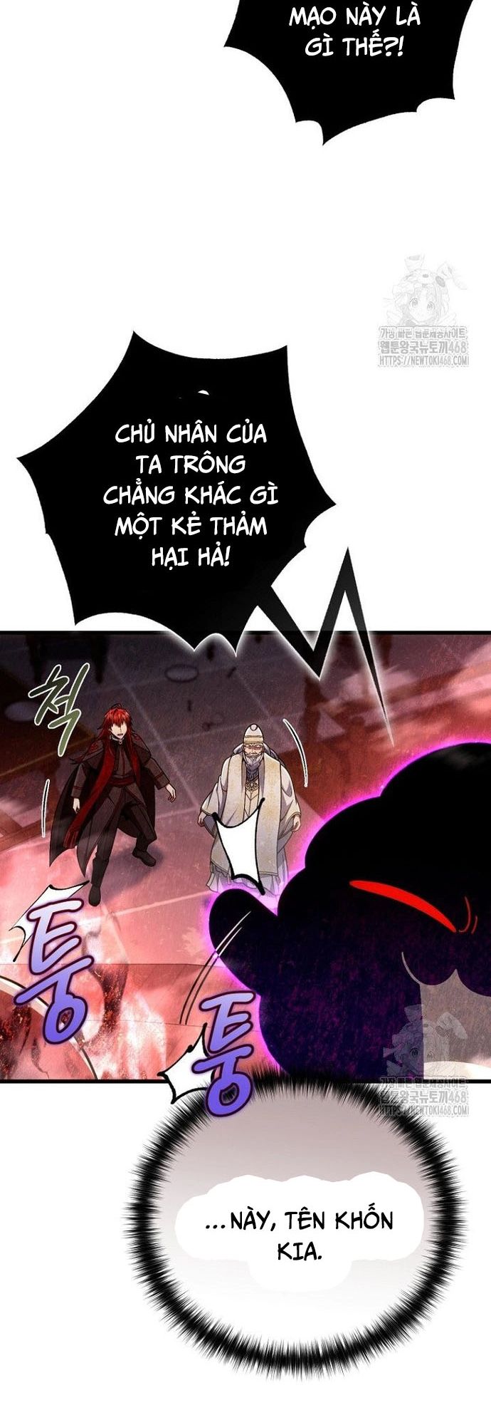 Ta Sẽ Phá Hủy Đất Nước Này - Chapter 29 - Page 12