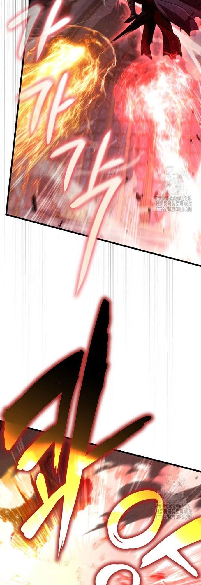 Ta Sẽ Phá Hủy Đất Nước Này - Chapter 29 - Page 14