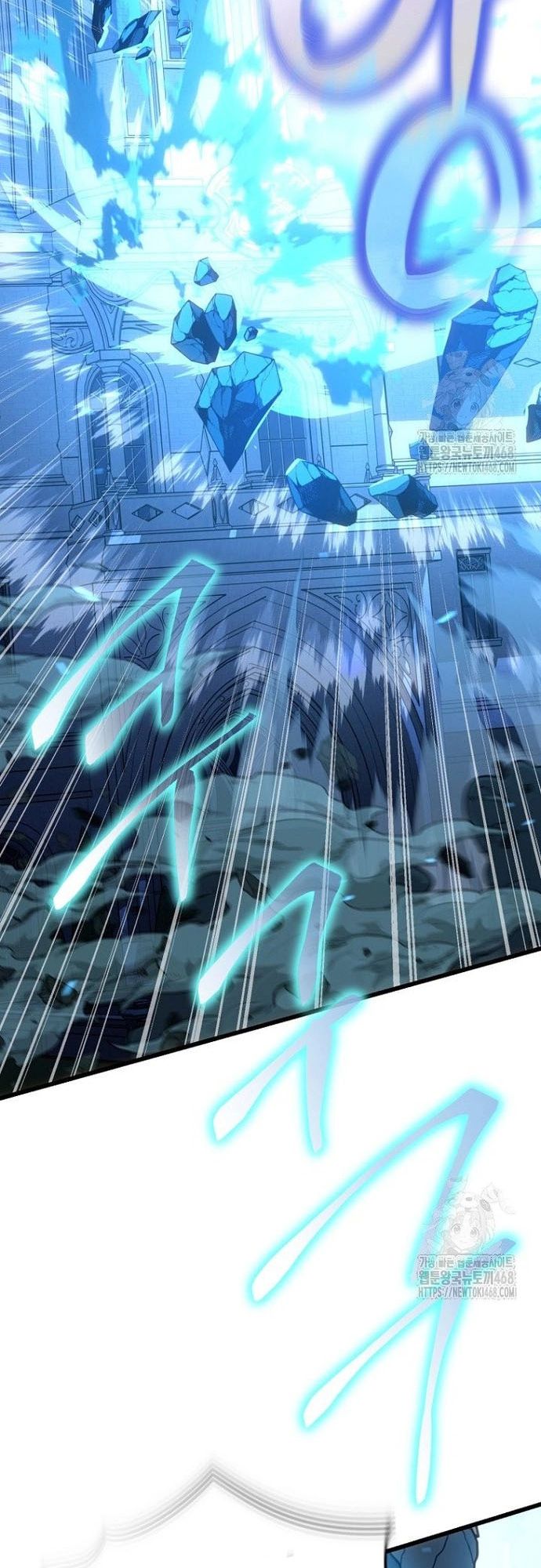 Ta Sẽ Phá Hủy Đất Nước Này - Chapter 29 - Page 33