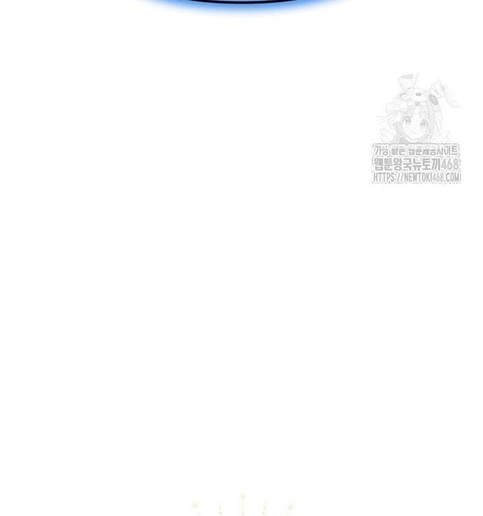 Ta Sẽ Phá Hủy Đất Nước Này - Chapter 29 - Page 70