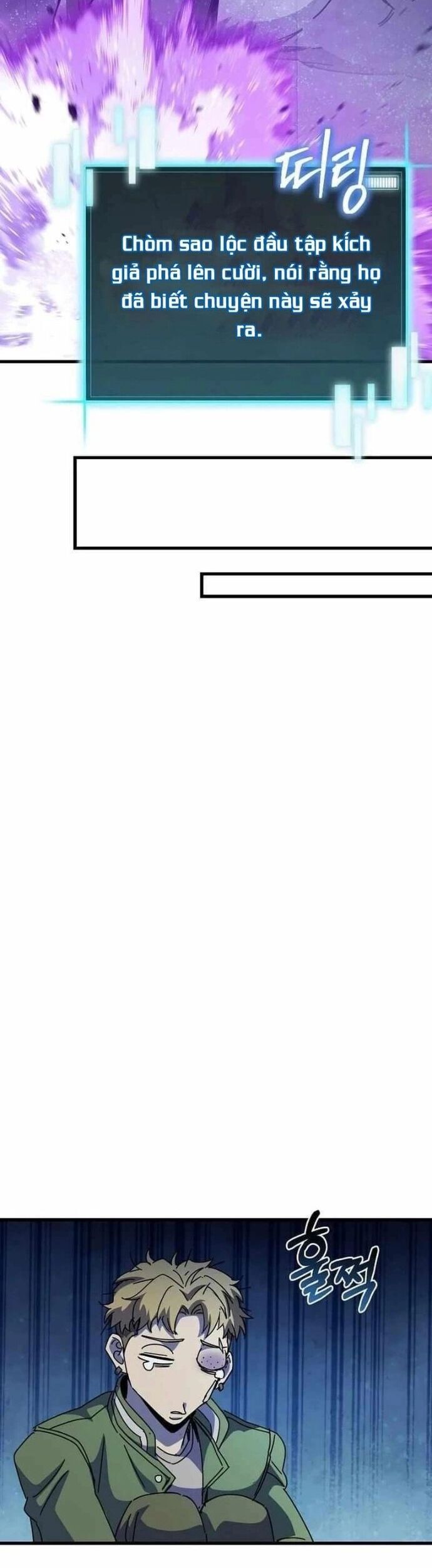 Ta Đoạt Bảo Ma Thần - Chapter 50 - Page 7