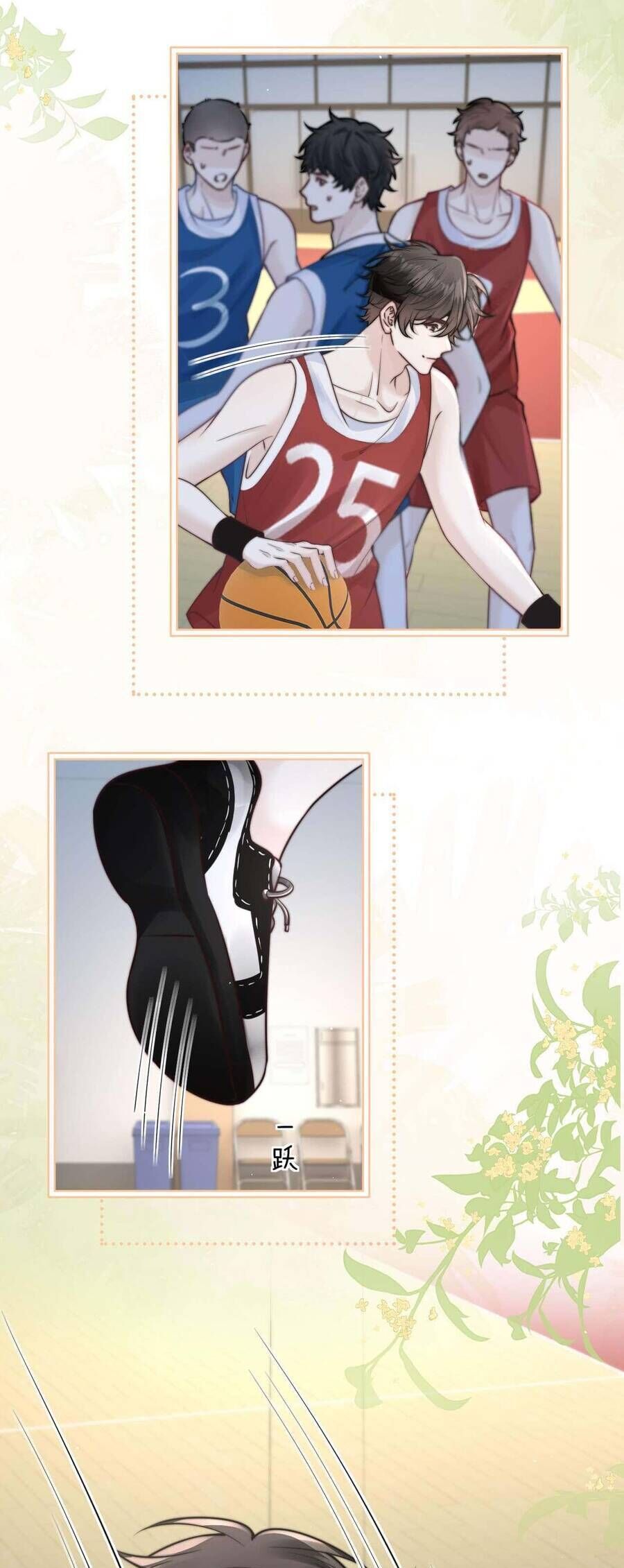 Em Nghe Thấy Chứ ? - Chapter 56 - Page 9