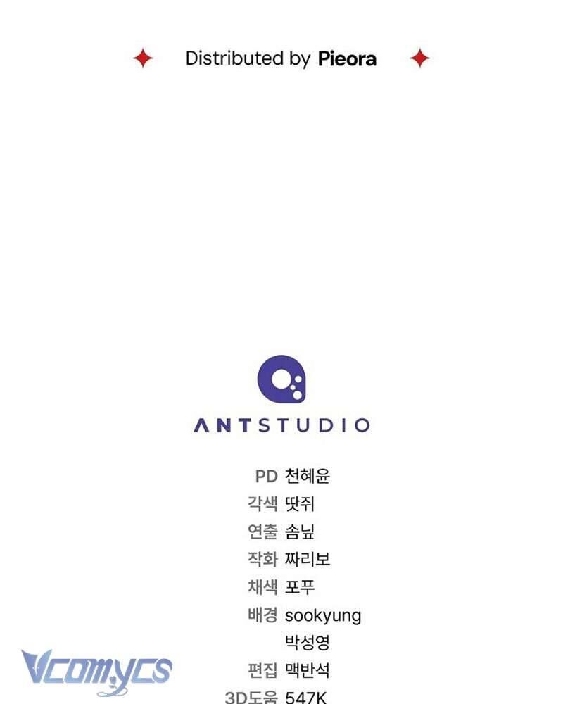 Hầu Gái Độc Quyền Của Hoàng Hậu Phản Diện - Chapter 65 - Page 168