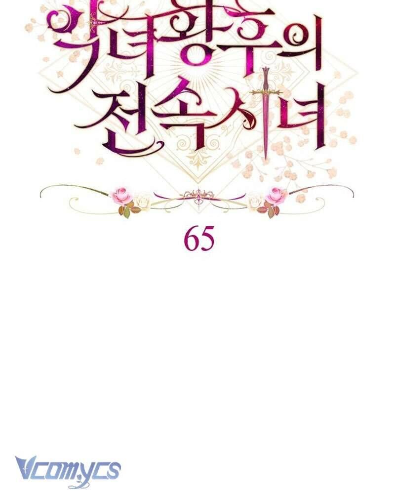 Hầu Gái Độc Quyền Của Hoàng Hậu Phản Diện - Chapter 65 - Page 31