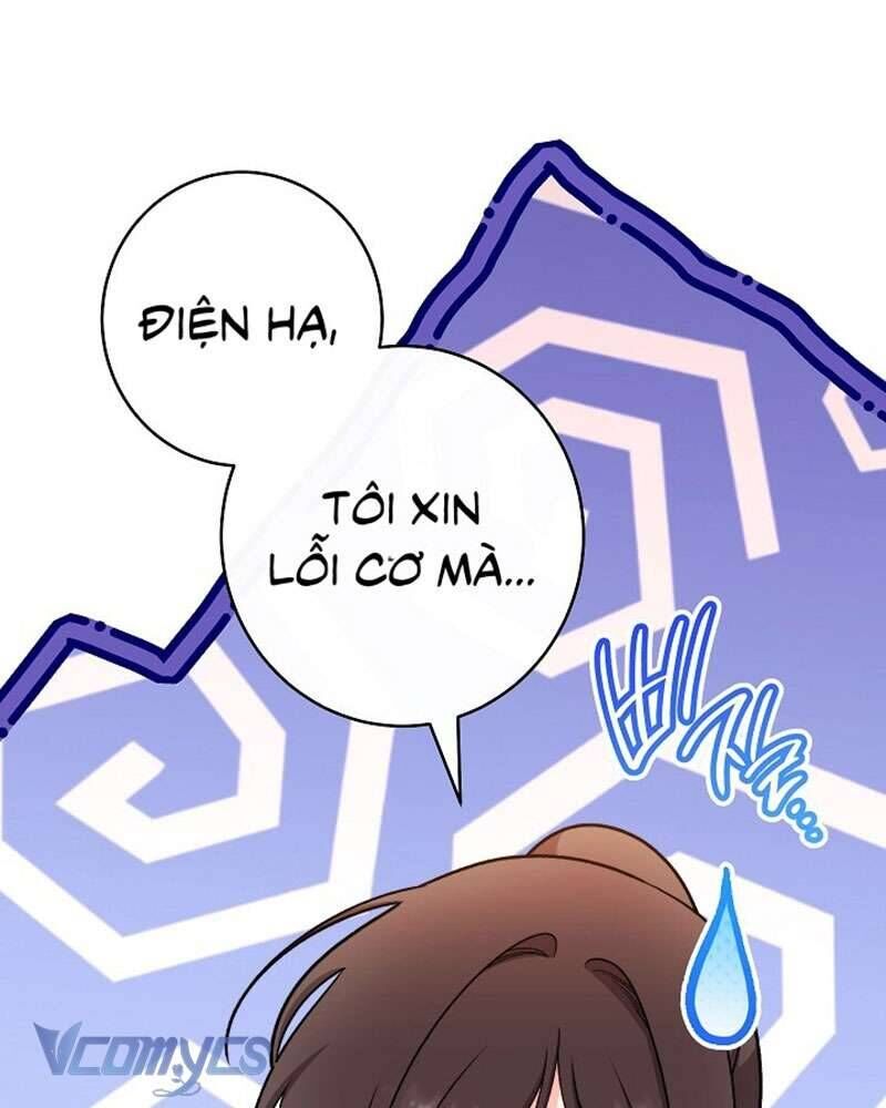 Hầu Gái Độc Quyền Của Hoàng Hậu Phản Diện - Chapter 65 - Page 41