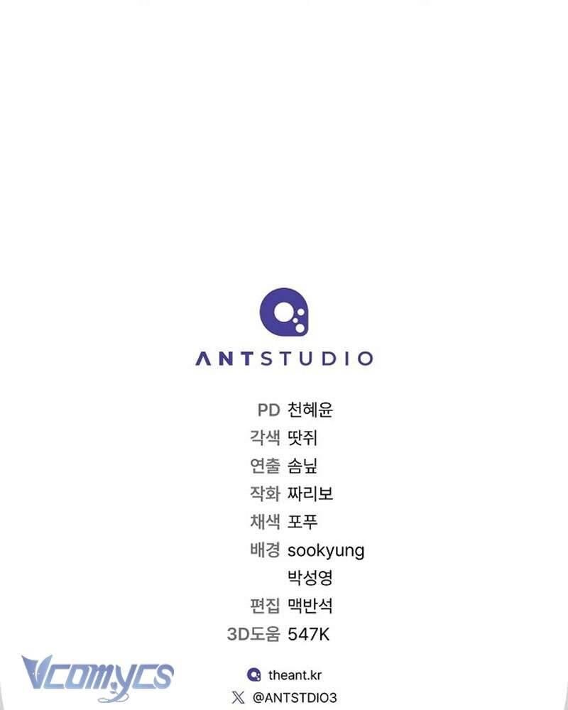 Hầu Gái Độc Quyền Của Hoàng Hậu Phản Diện - Chapter 66 - Page 188