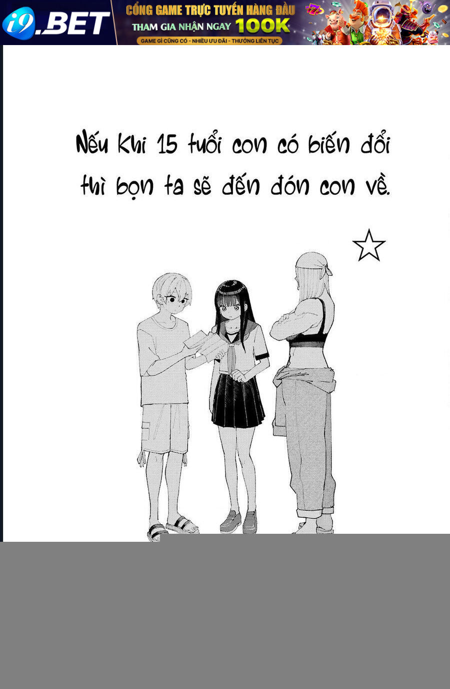 Garuru Girl Chapter 9 - Trang 27