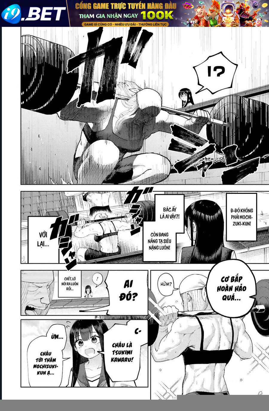 Garuru Girl Chapter 9 - Trang 5