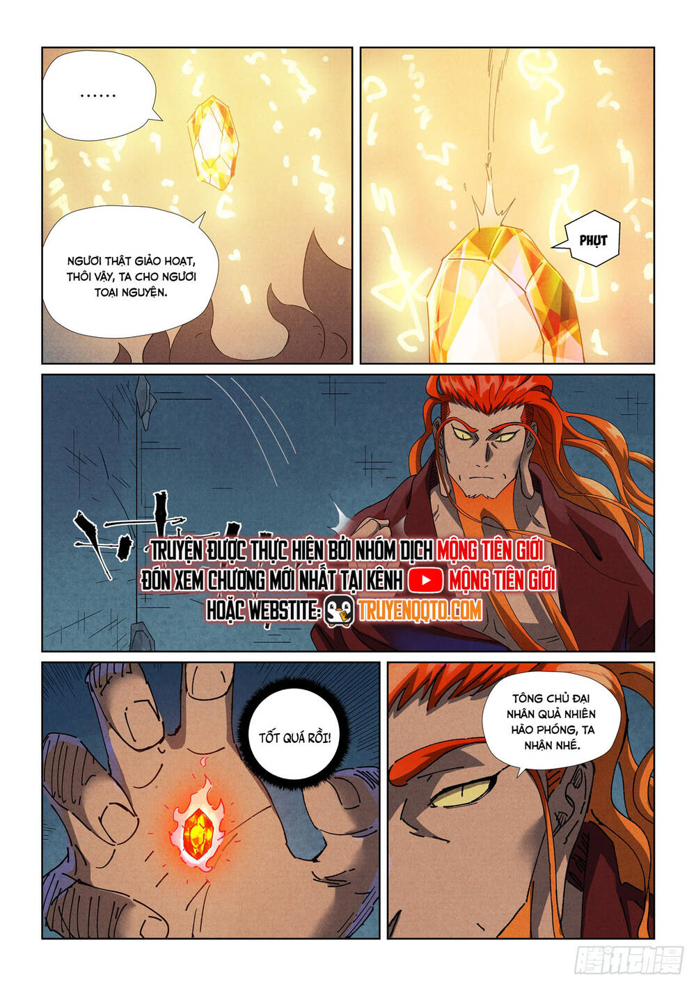 Yêu Thần Ký Chapter 634 - Trang 3