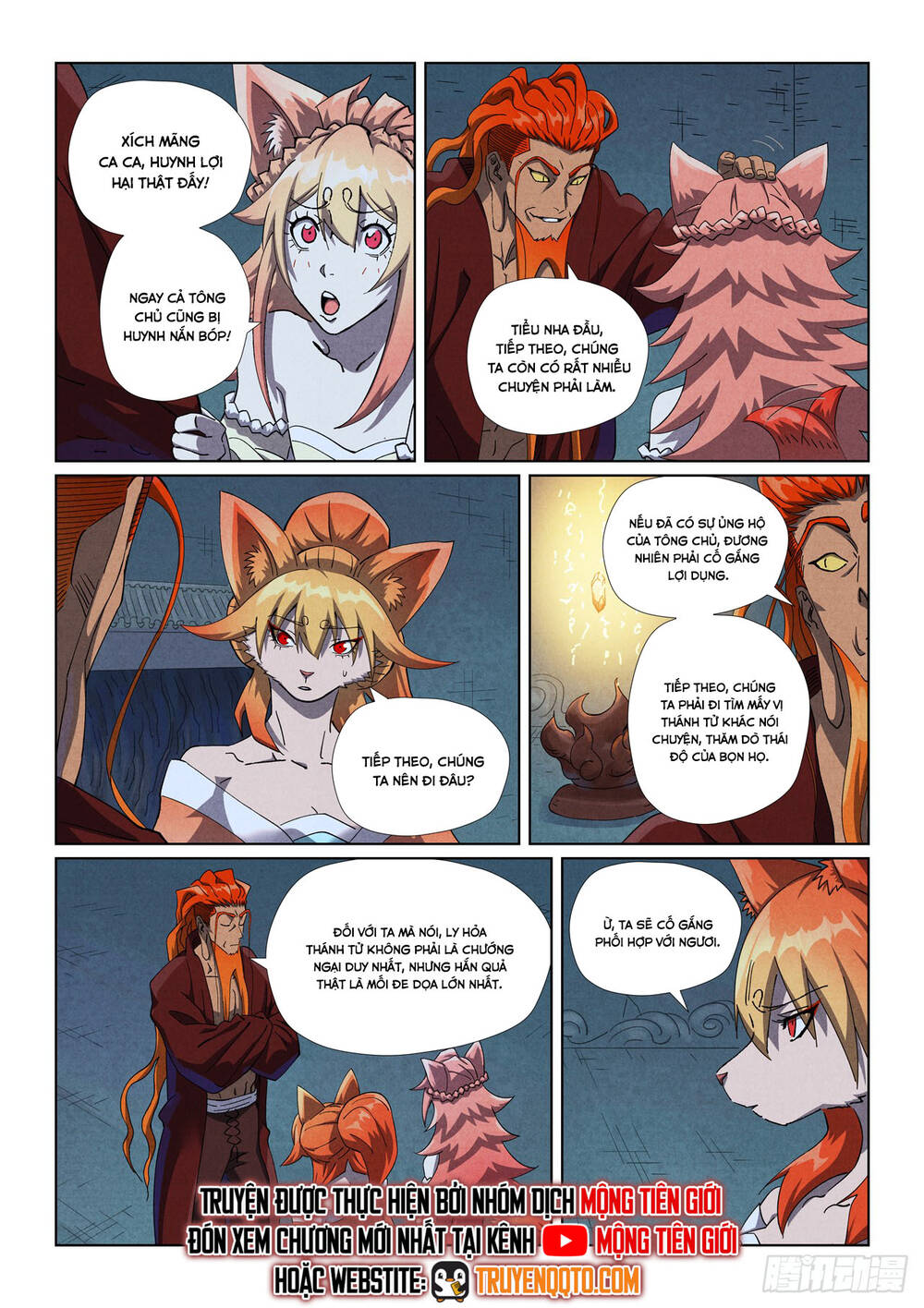 Yêu Thần Ký Chapter 634 - Trang 6