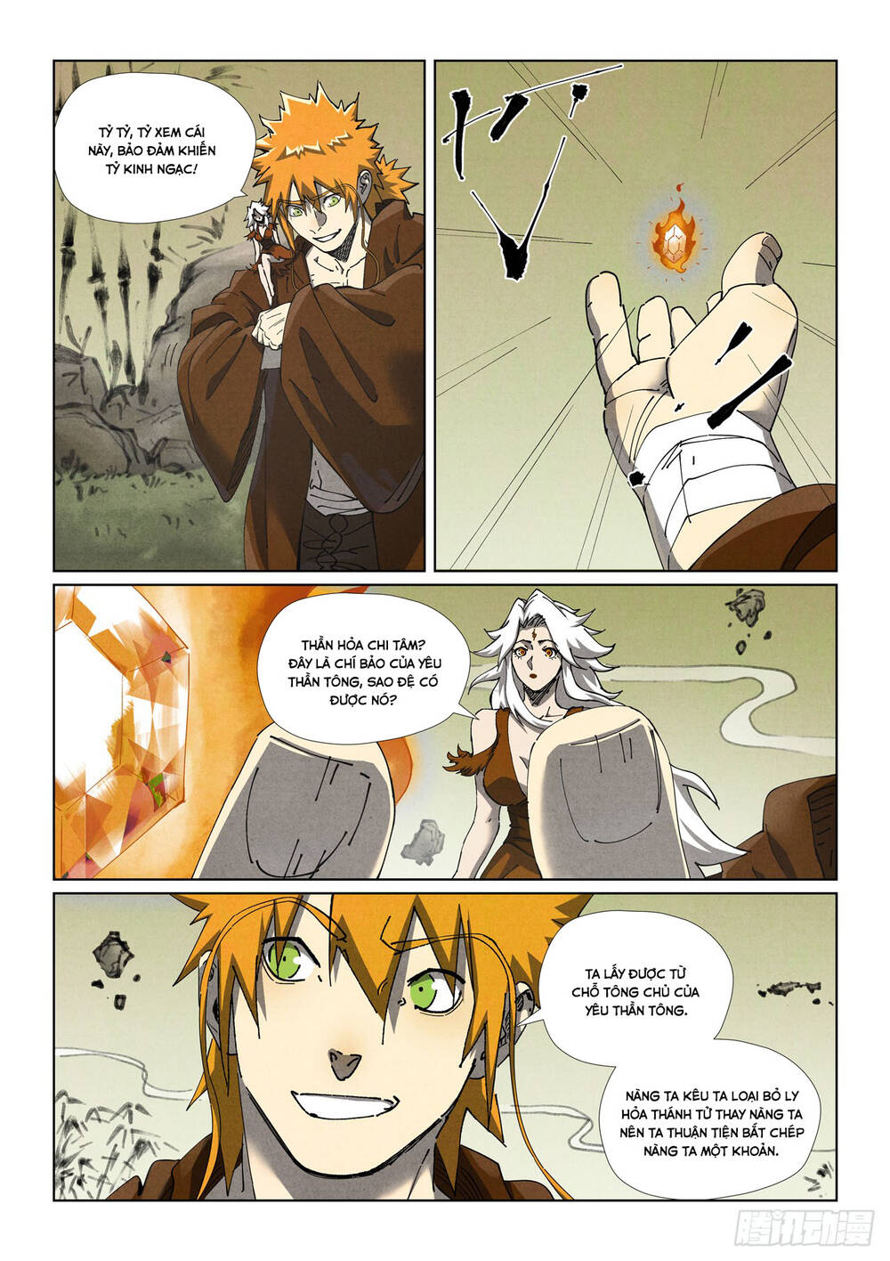 Yêu Thần Ký Chapter 634 - Trang 9