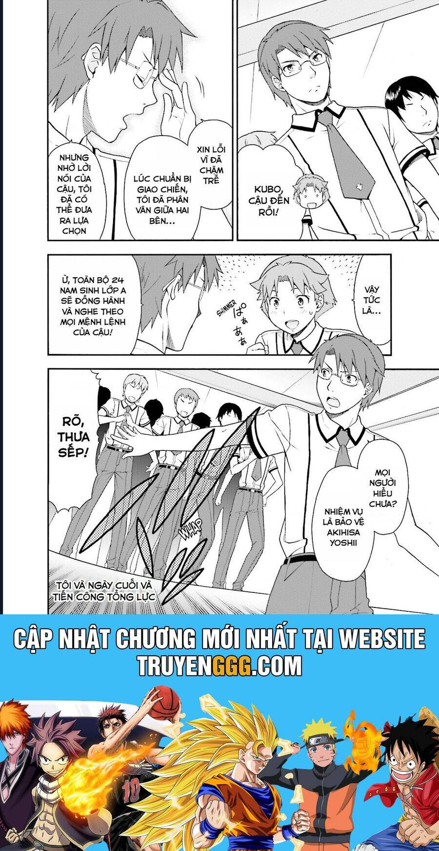 Lũ Ngốc, Bài Thi Và Linh Thú Triệu Hồi - Chapter 35 - Page 32