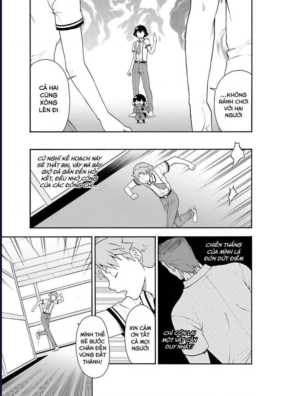 Lũ Ngốc, Bài Thi Và Linh Thú Triệu Hồi - Chapter 36 - Page 14