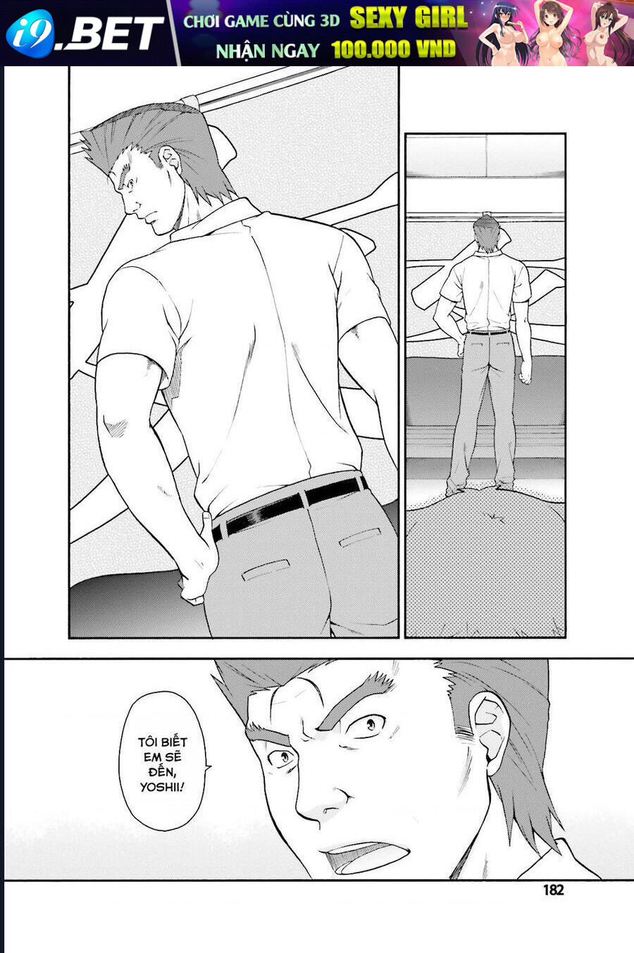 Lũ Ngốc, Bài Thi Và Linh Thú Triệu Hồi - Chapter 36 - Page 15