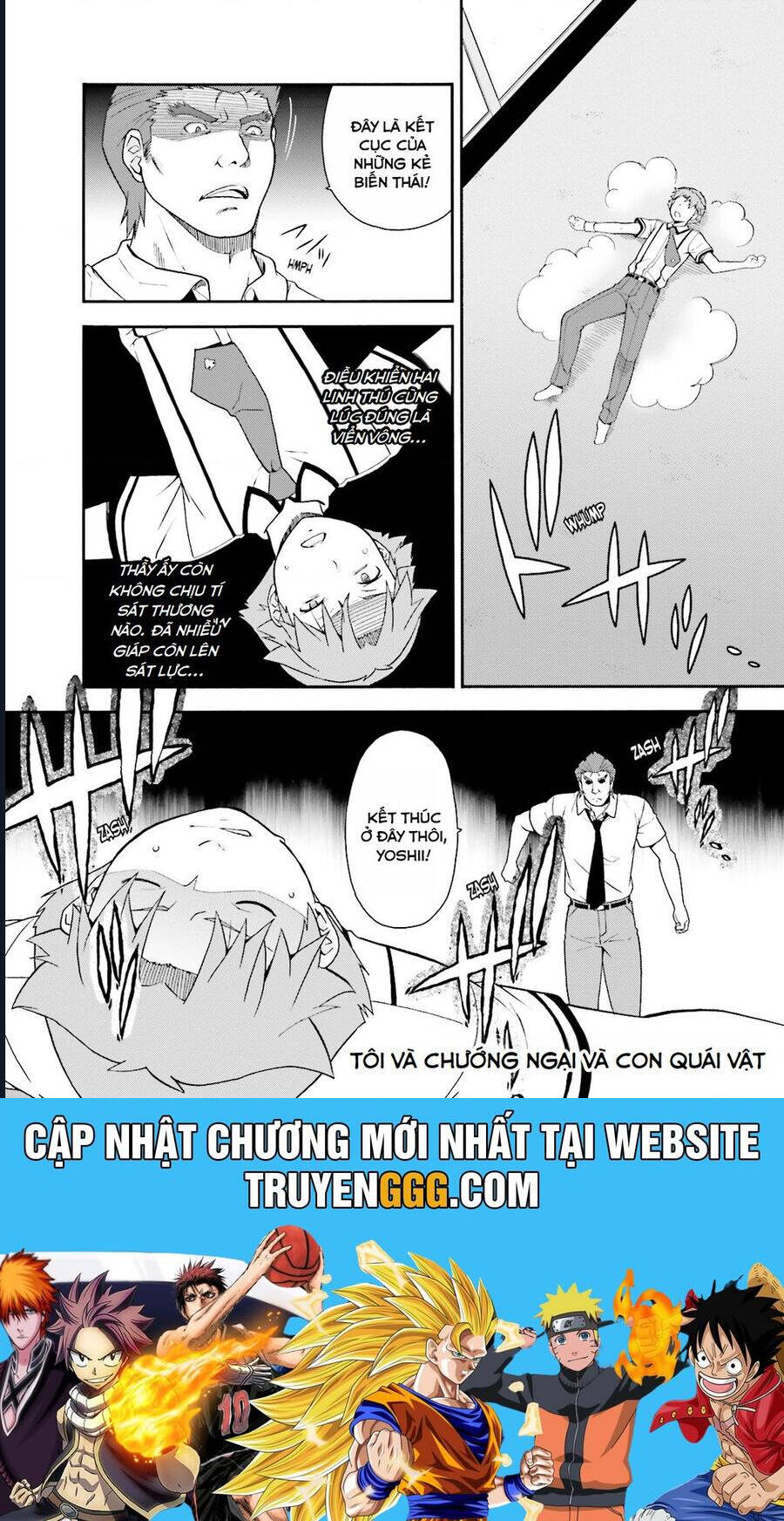 Lũ Ngốc, Bài Thi Và Linh Thú Triệu Hồi - Chapter 36 - Page 27
