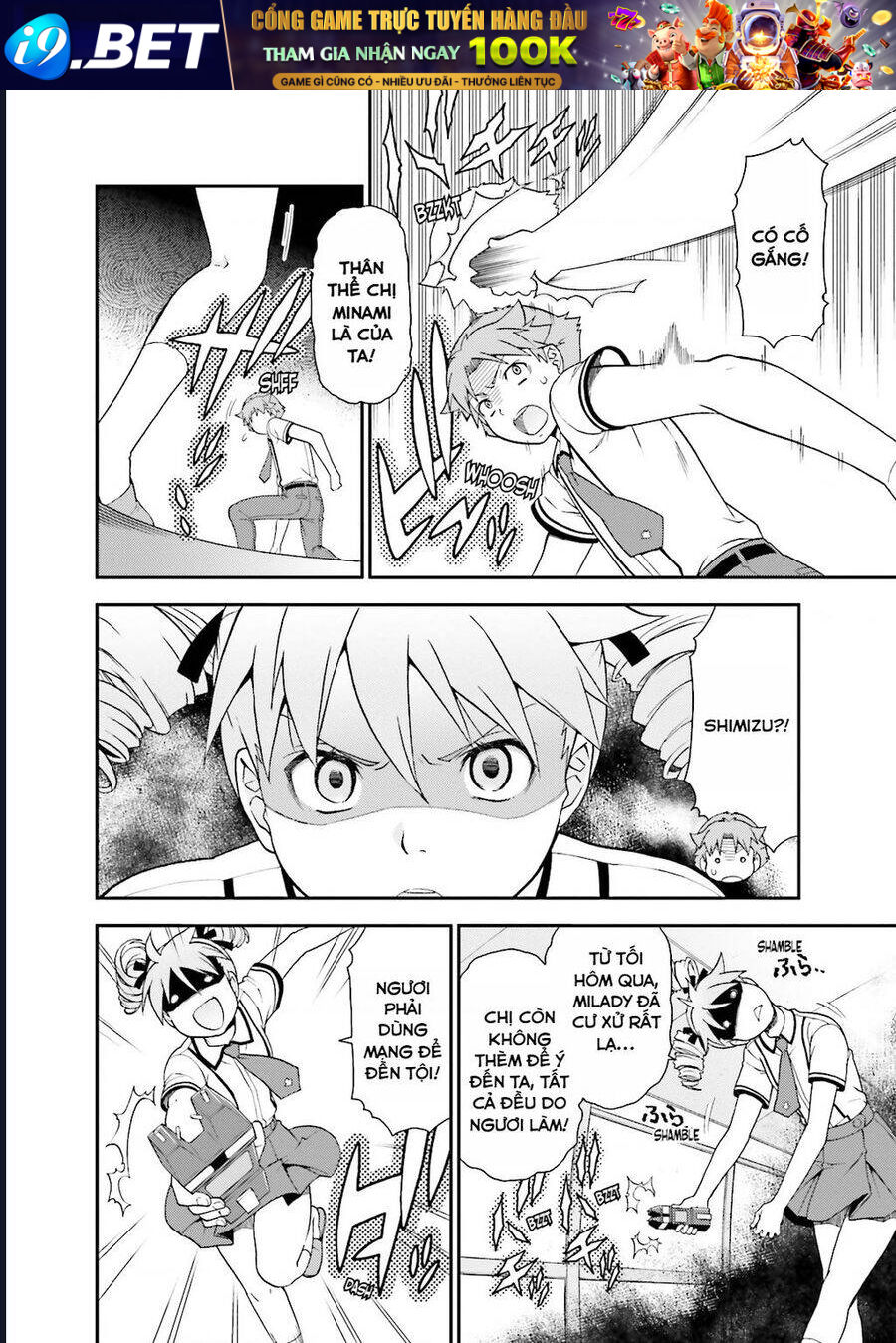 Lũ Ngốc, Bài Thi Và Linh Thú Triệu Hồi - Chapter 37 - Page 12