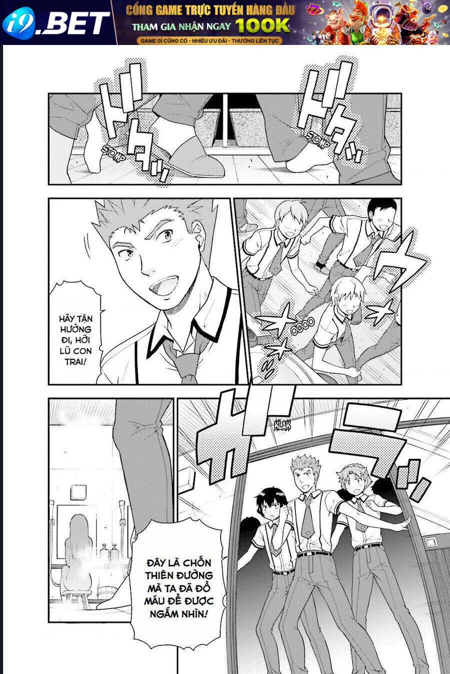 Lũ Ngốc, Bài Thi Và Linh Thú Triệu Hồi - Chapter 37 - Page 18