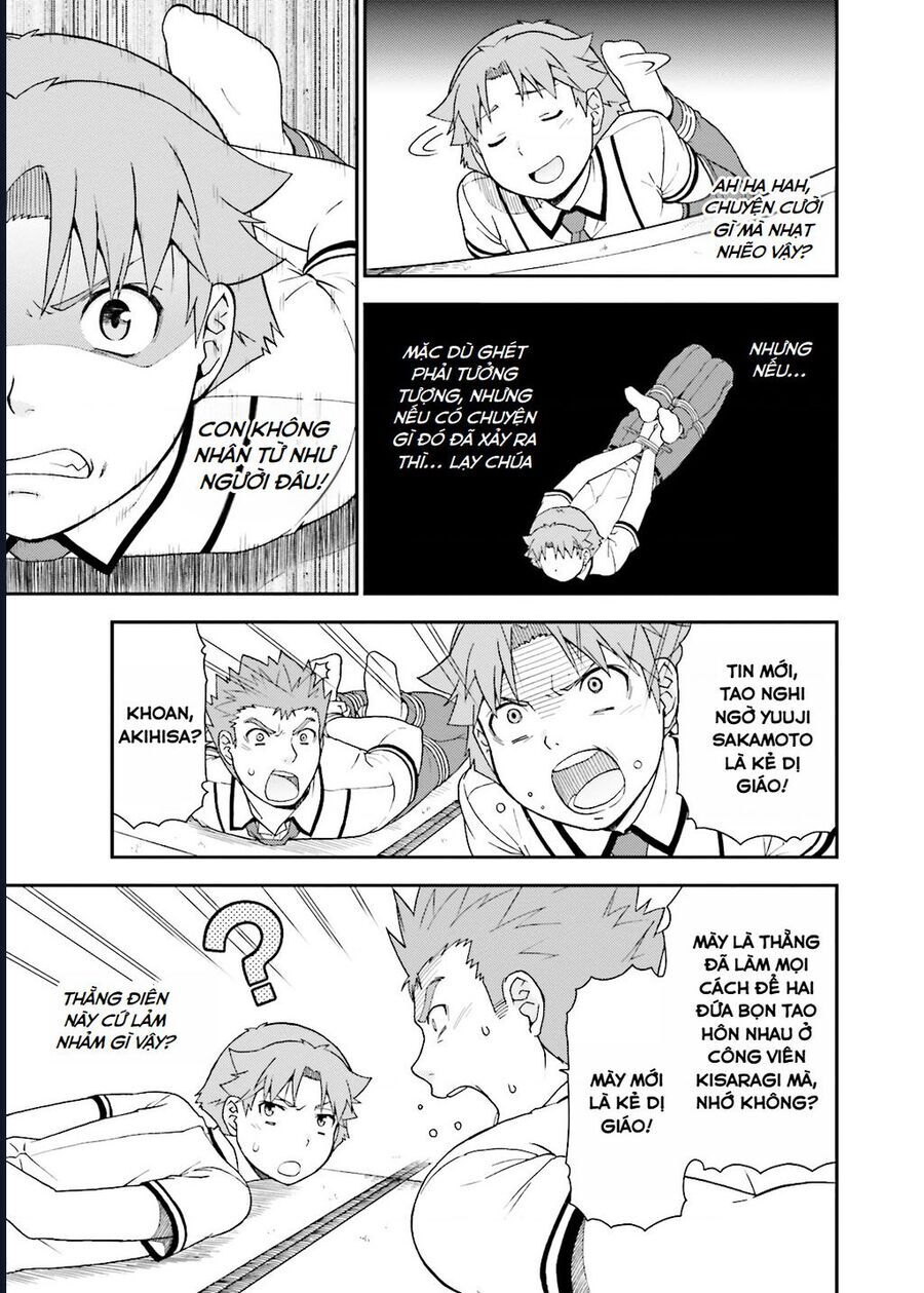 Lũ Ngốc, Bài Thi Và Linh Thú Triệu Hồi - Chapter 38 - Page 12