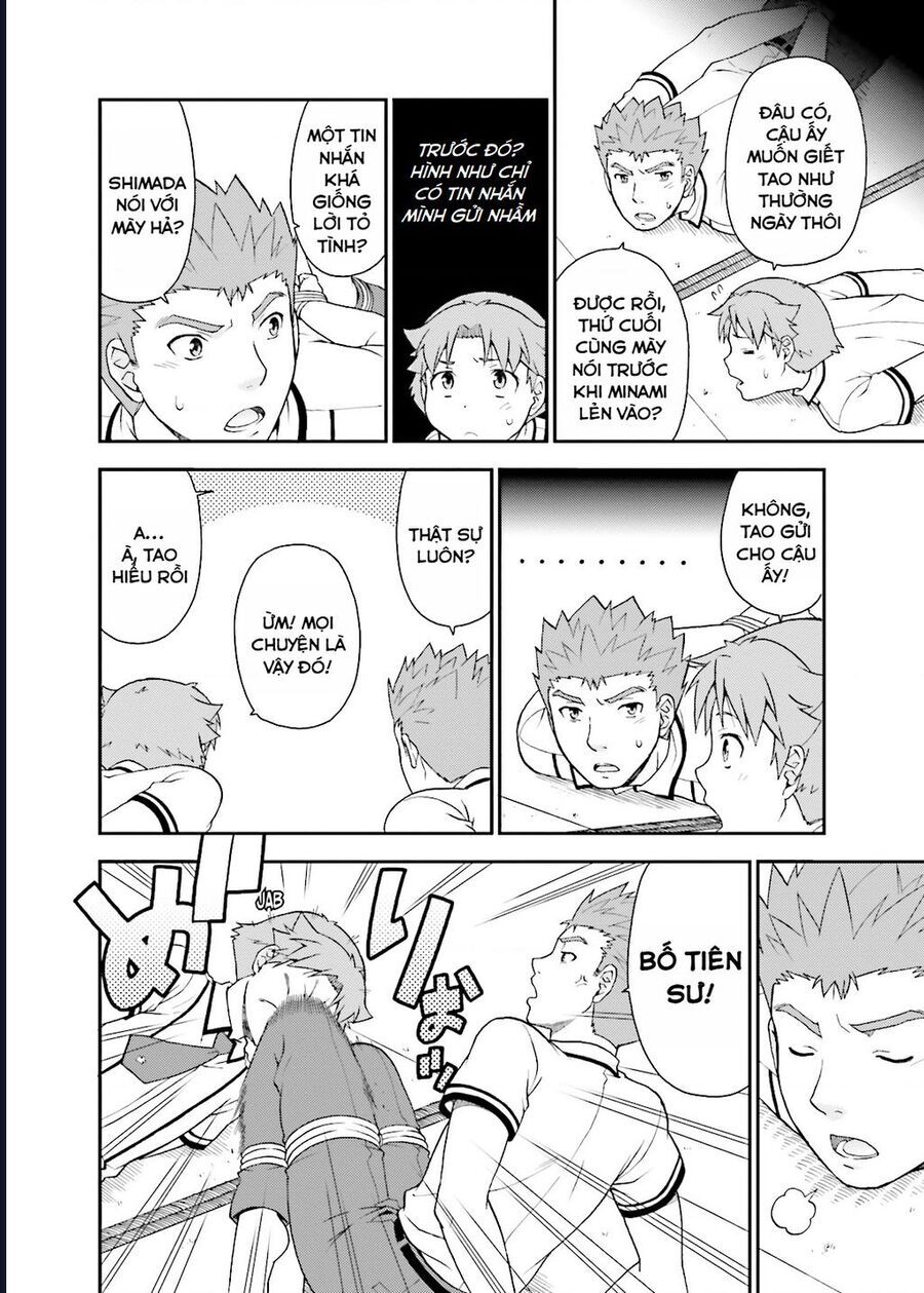 Lũ Ngốc, Bài Thi Và Linh Thú Triệu Hồi - Chapter 38 - Page 17