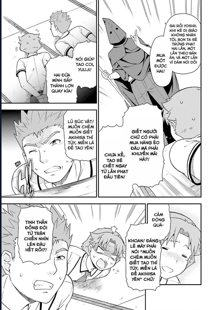 Lũ Ngốc, Bài Thi Và Linh Thú Triệu Hồi - Chapter 38 - Page 20