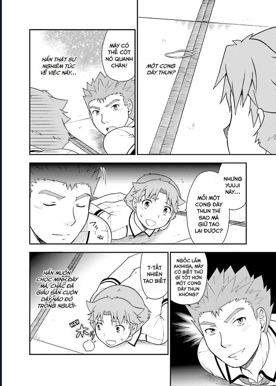 Lũ Ngốc, Bài Thi Và Linh Thú Triệu Hồi - Chapter 38 - Page 23