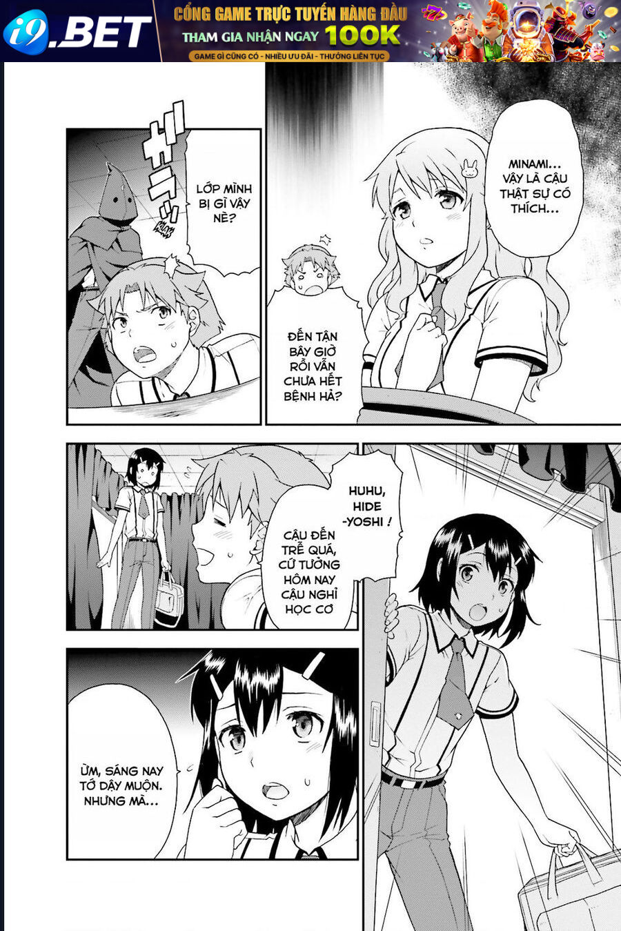 Lũ Ngốc, Bài Thi Và Linh Thú Triệu Hồi - Chapter 38 - Page 27