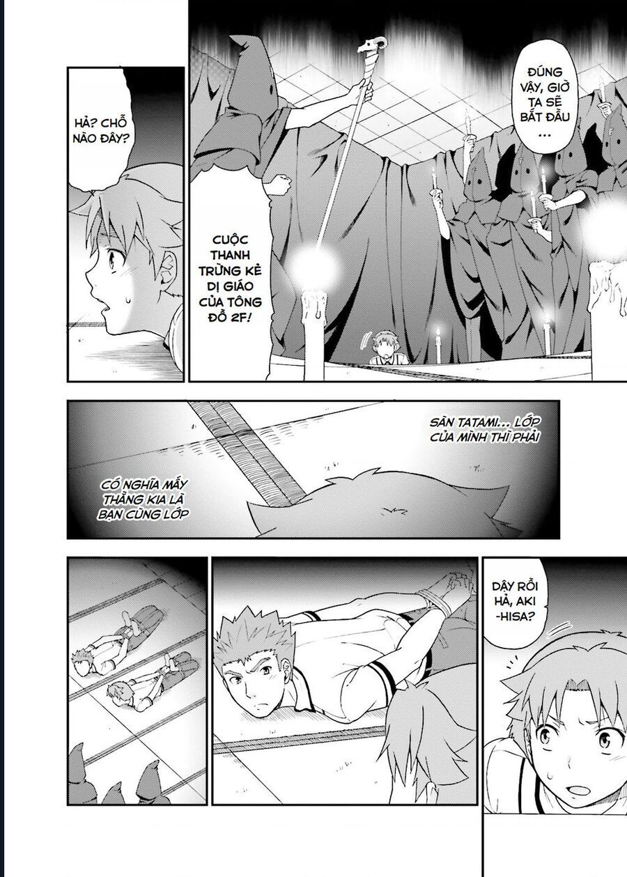 Lũ Ngốc, Bài Thi Và Linh Thú Triệu Hồi - Chapter 38 - Page 5