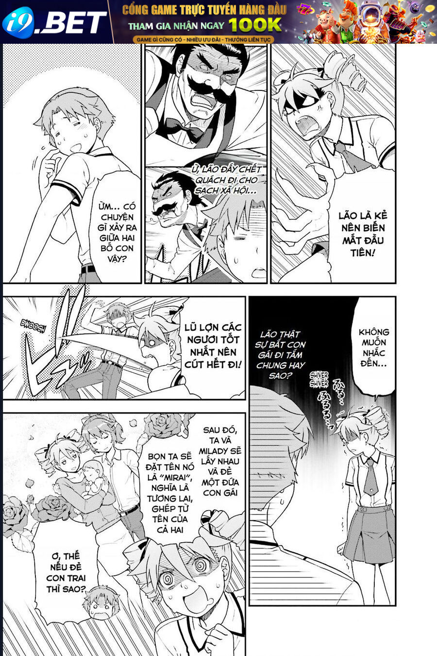 Lũ Ngốc, Bài Thi Và Linh Thú Triệu Hồi - Chapter 39 - Page 14