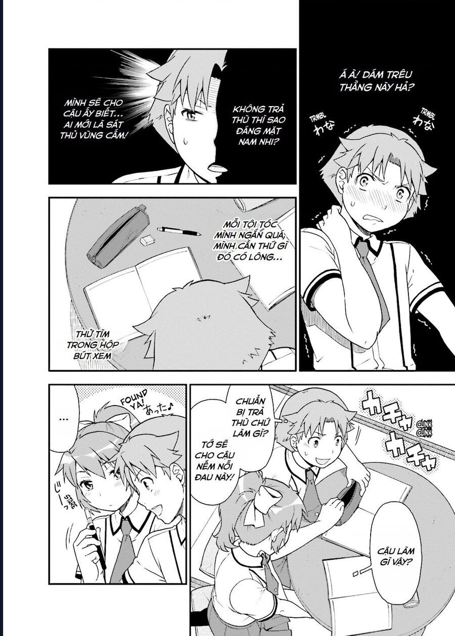 Lũ Ngốc, Bài Thi Và Linh Thú Triệu Hồi - Chapter 39 - Page 19