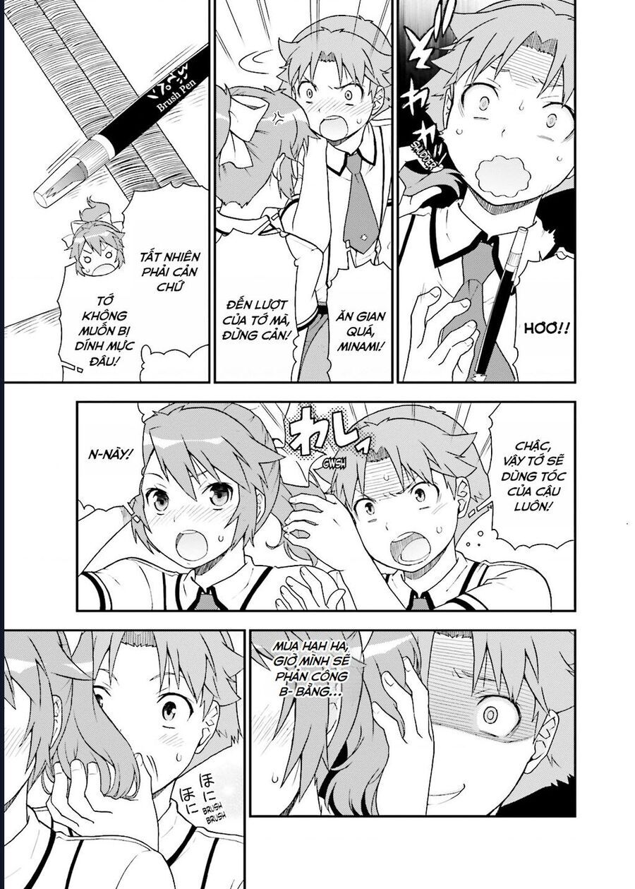 Lũ Ngốc, Bài Thi Và Linh Thú Triệu Hồi - Chapter 39 - Page 20