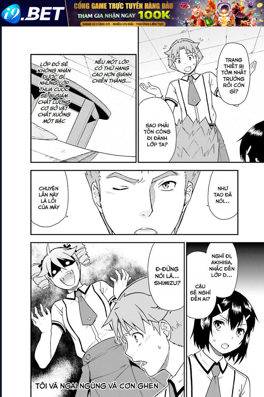 Lũ Ngốc, Bài Thi Và Linh Thú Triệu Hồi - Chapter 39 - Page 31