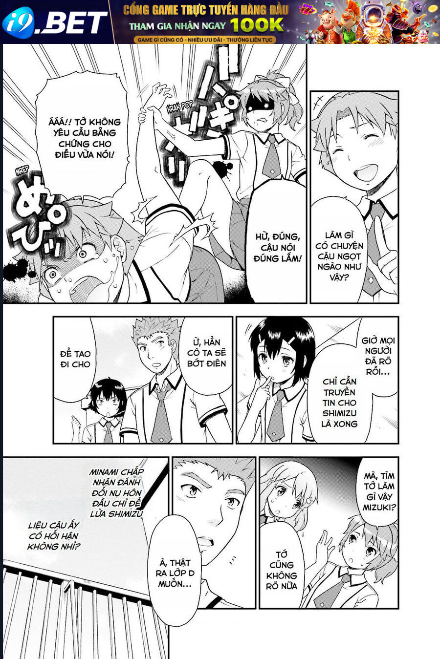 Lũ Ngốc, Bài Thi Và Linh Thú Triệu Hồi - Chapter 40 - Page 20