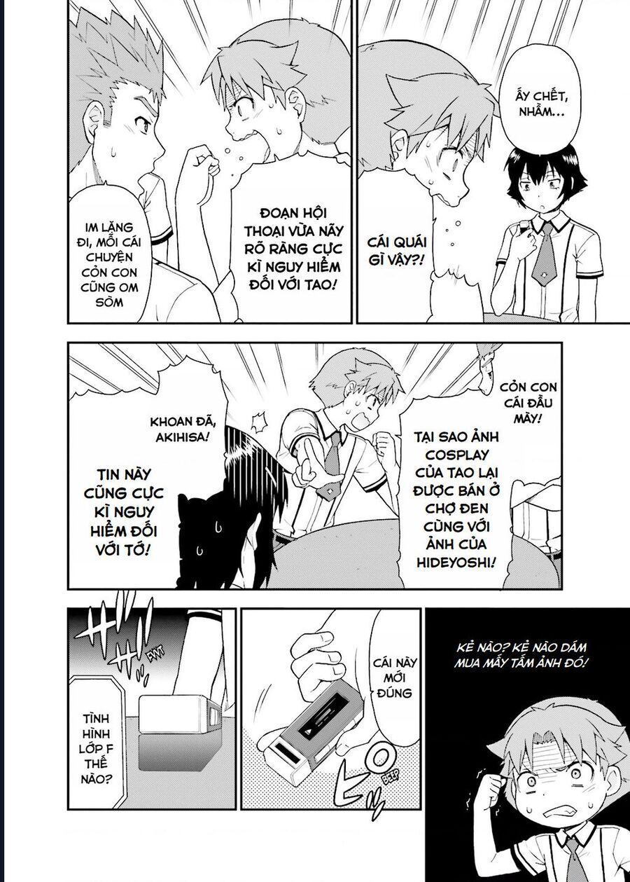 Lũ Ngốc, Bài Thi Và Linh Thú Triệu Hồi - Chapter 40 - Page 25