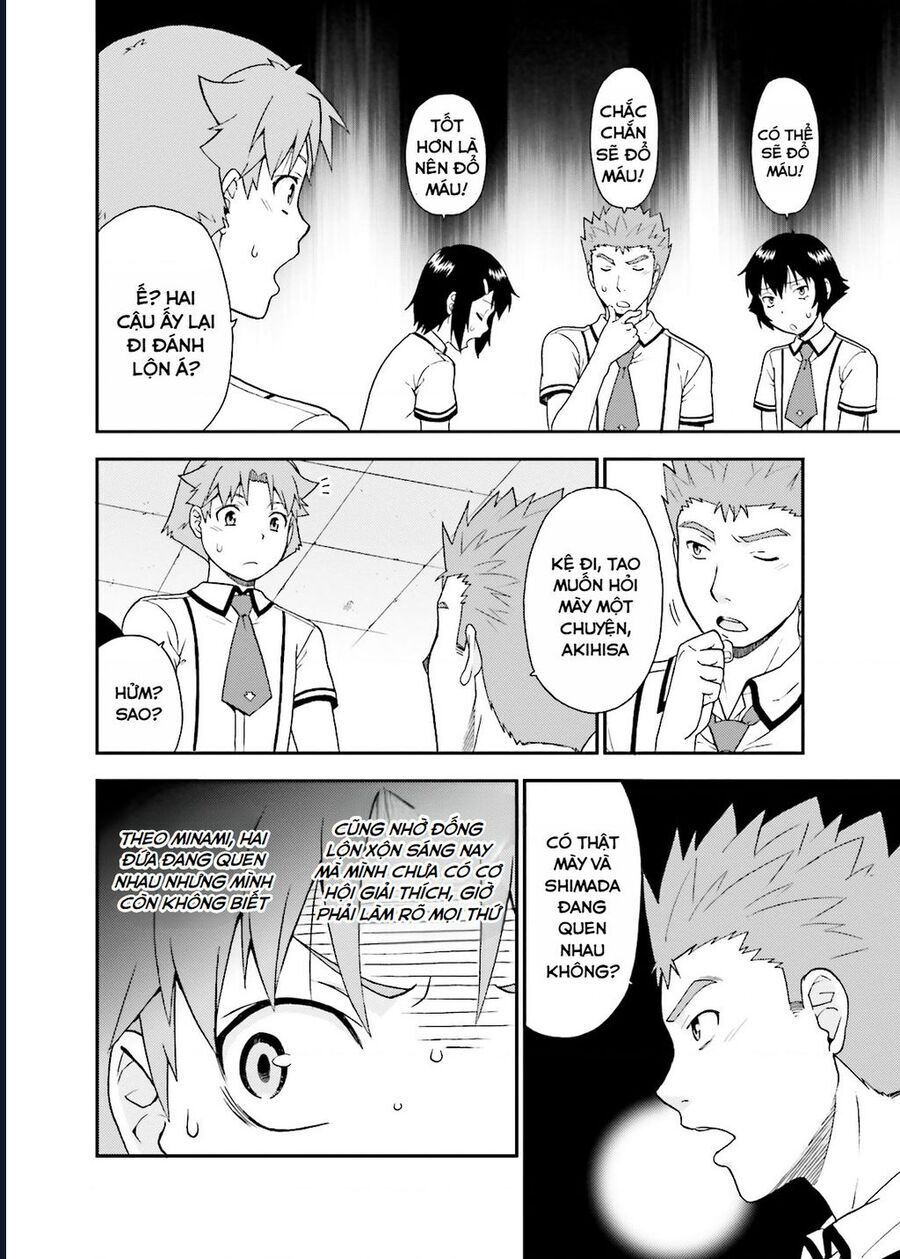 Lũ Ngốc, Bài Thi Và Linh Thú Triệu Hồi - Chapter 40 - Page 5