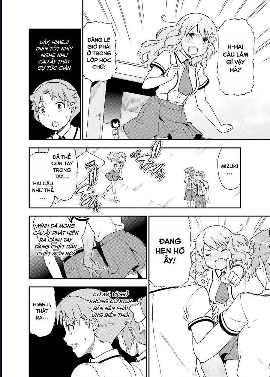 Lũ Ngốc, Bài Thi Và Linh Thú Triệu Hồi - Chapter 41.5 - Page 12