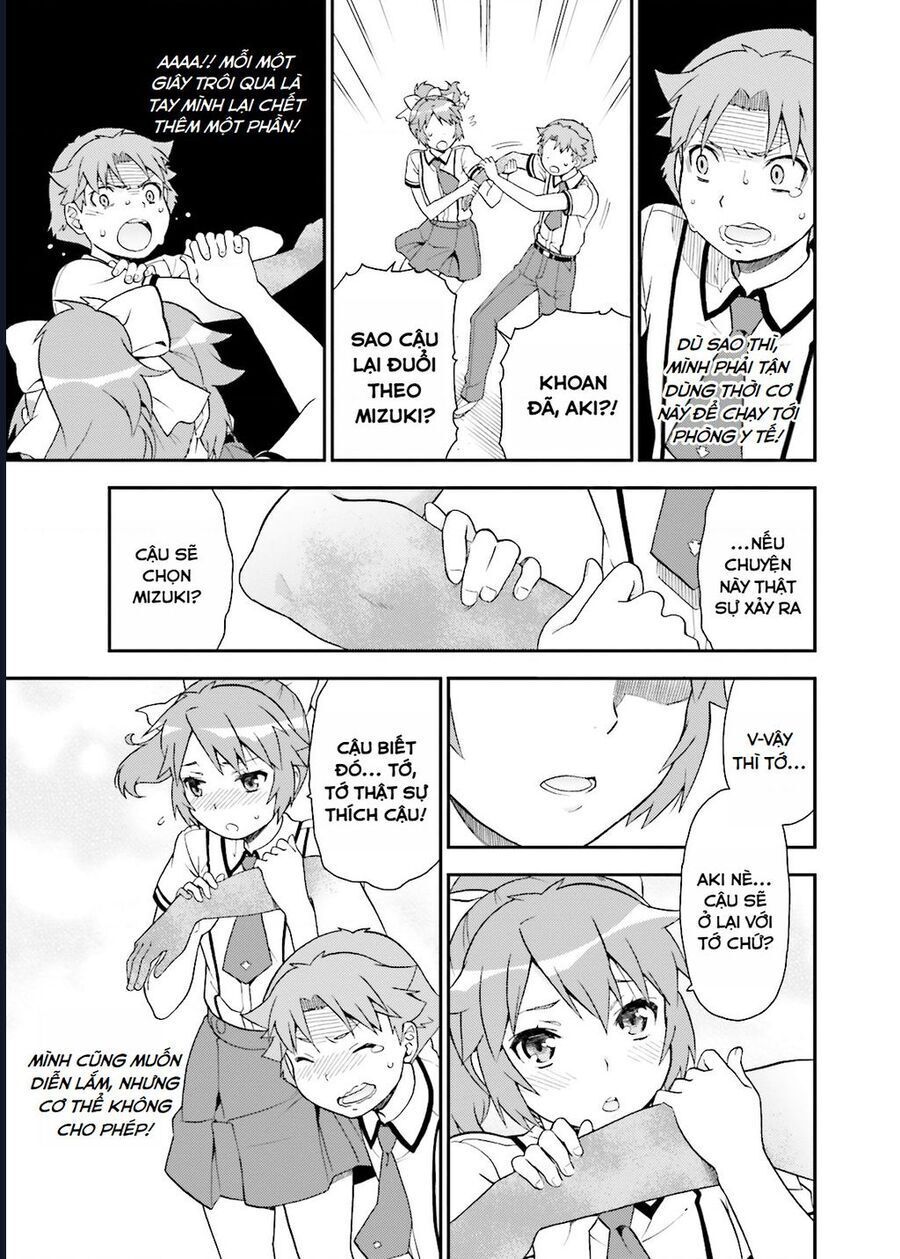 Lũ Ngốc, Bài Thi Và Linh Thú Triệu Hồi - Chapter 41.5 - Page 17