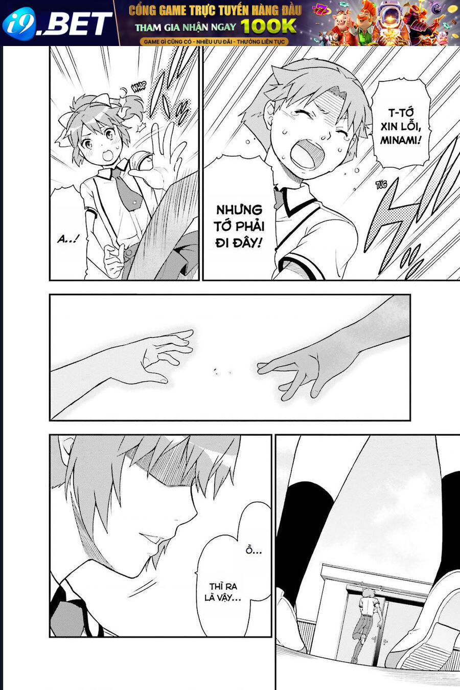 Lũ Ngốc, Bài Thi Và Linh Thú Triệu Hồi - Chapter 41.5 - Page 18