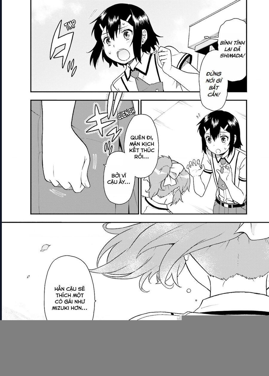 Lũ Ngốc, Bài Thi Và Linh Thú Triệu Hồi - Chapter 41.5 - Page 19