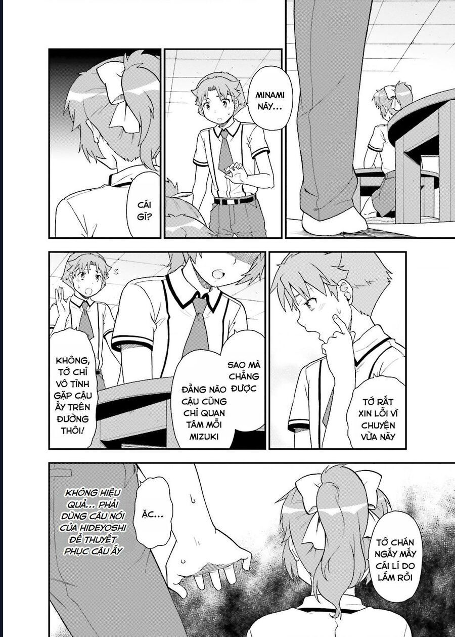 Lũ Ngốc, Bài Thi Và Linh Thú Triệu Hồi - Chapter 42 - Page 17