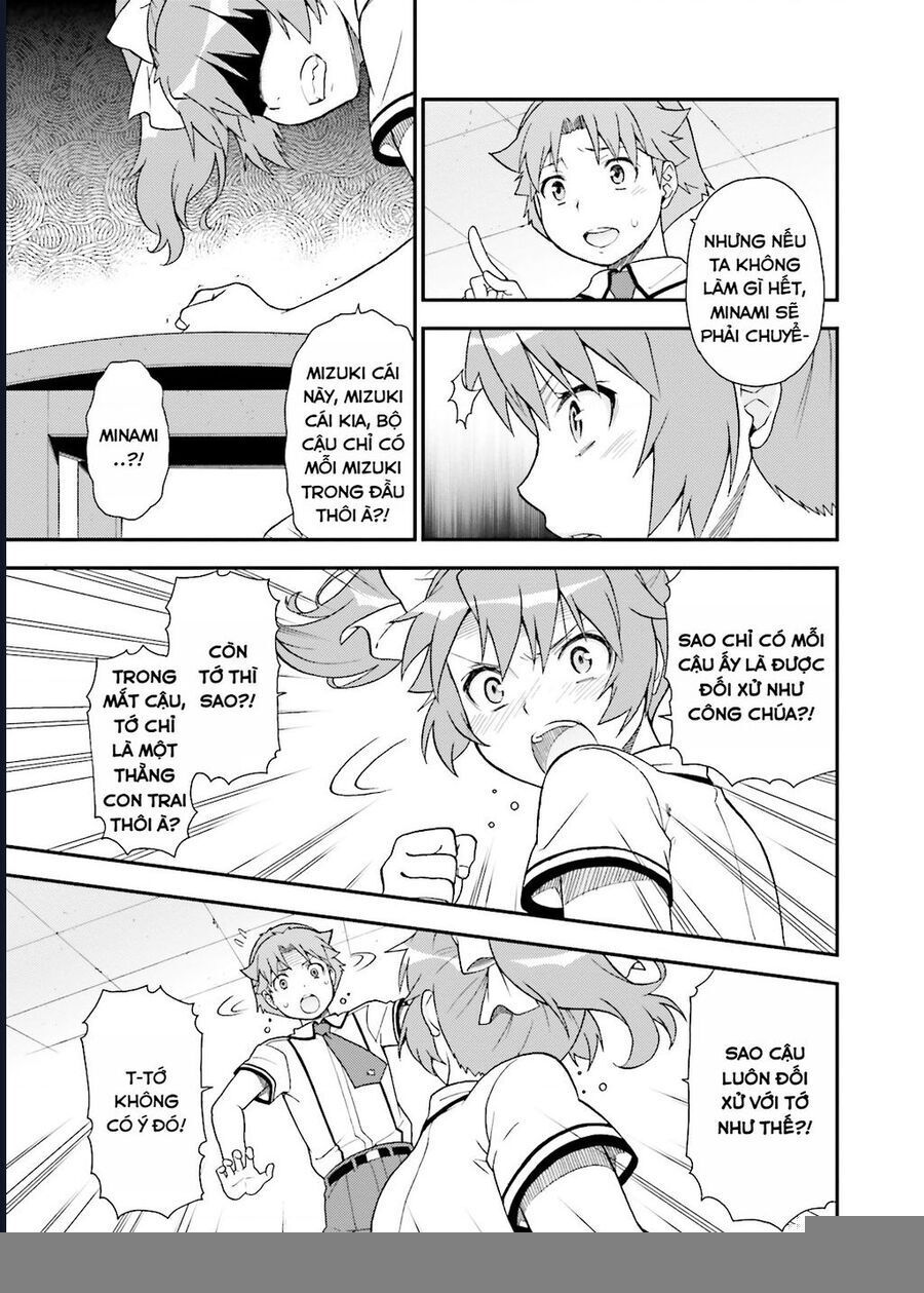 Lũ Ngốc, Bài Thi Và Linh Thú Triệu Hồi - Chapter 42 - Page 18