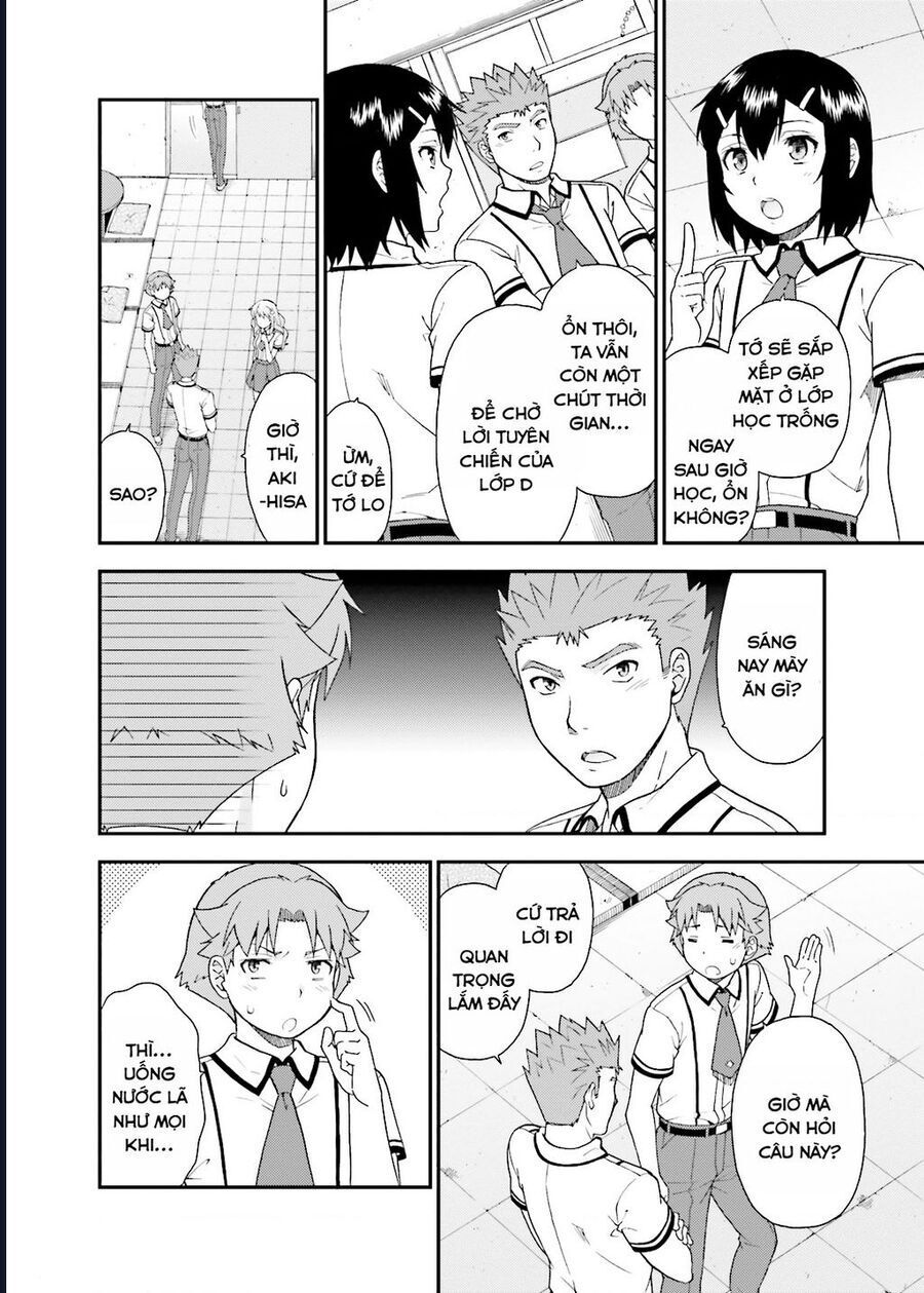 Lũ Ngốc, Bài Thi Và Linh Thú Triệu Hồi - Chapter 42 - Page 23